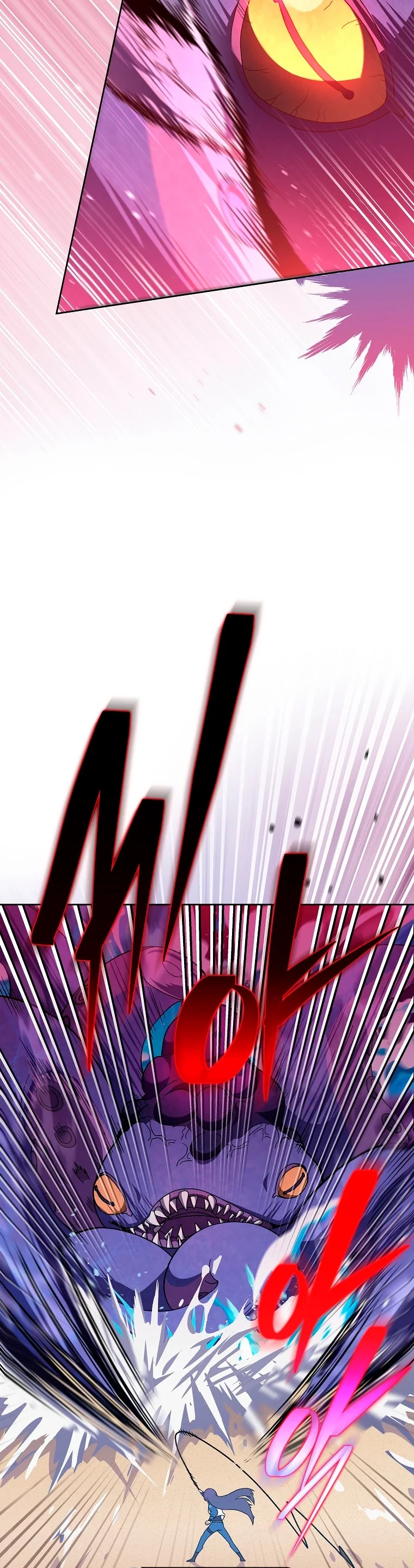 El extra de la novela (remake) Capitulo 6 página 13