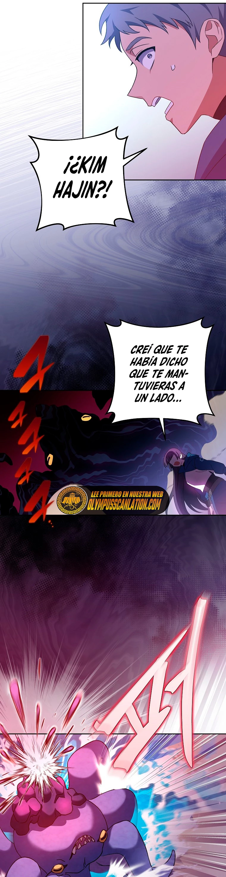 El extra de la novela (remake) Capitulo 6 página 24