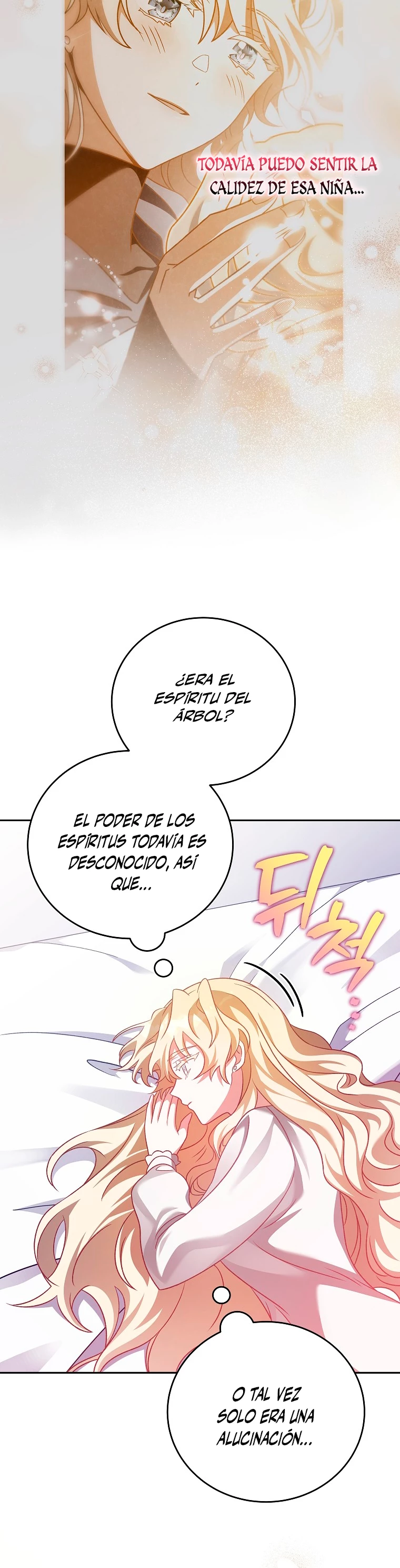 El extra de la novela (remake) Capitulo 60 página 45
