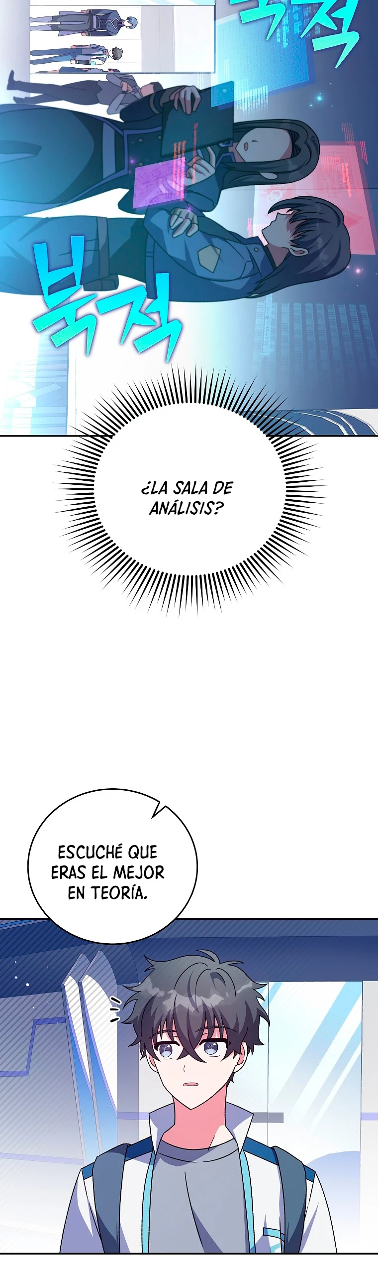 El extra de la novela (remake) Capitulo 61 página 27