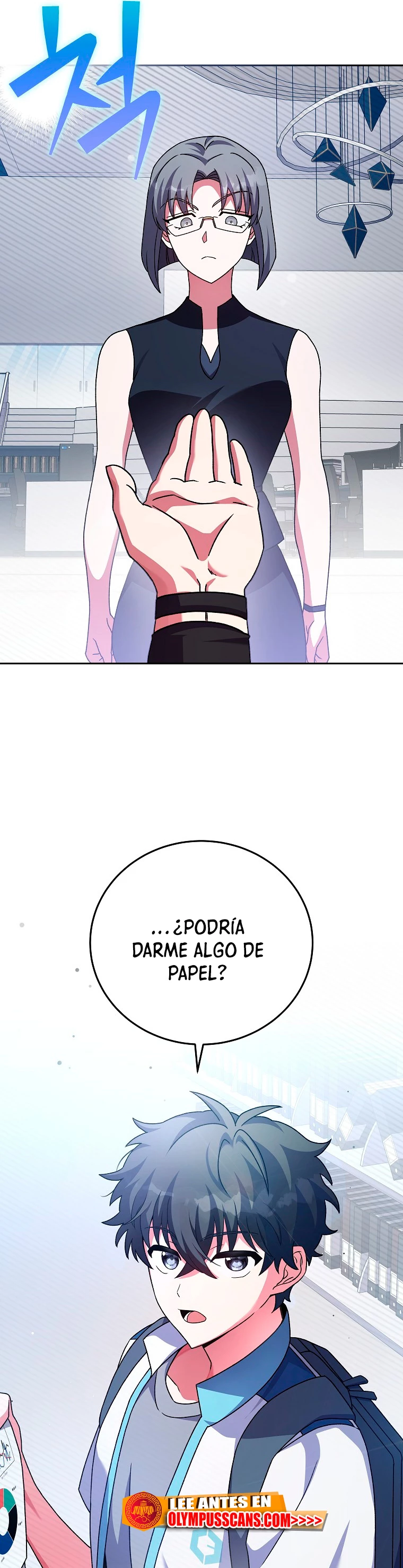 El extra de la novela (remake) Capitulo 61 página 44