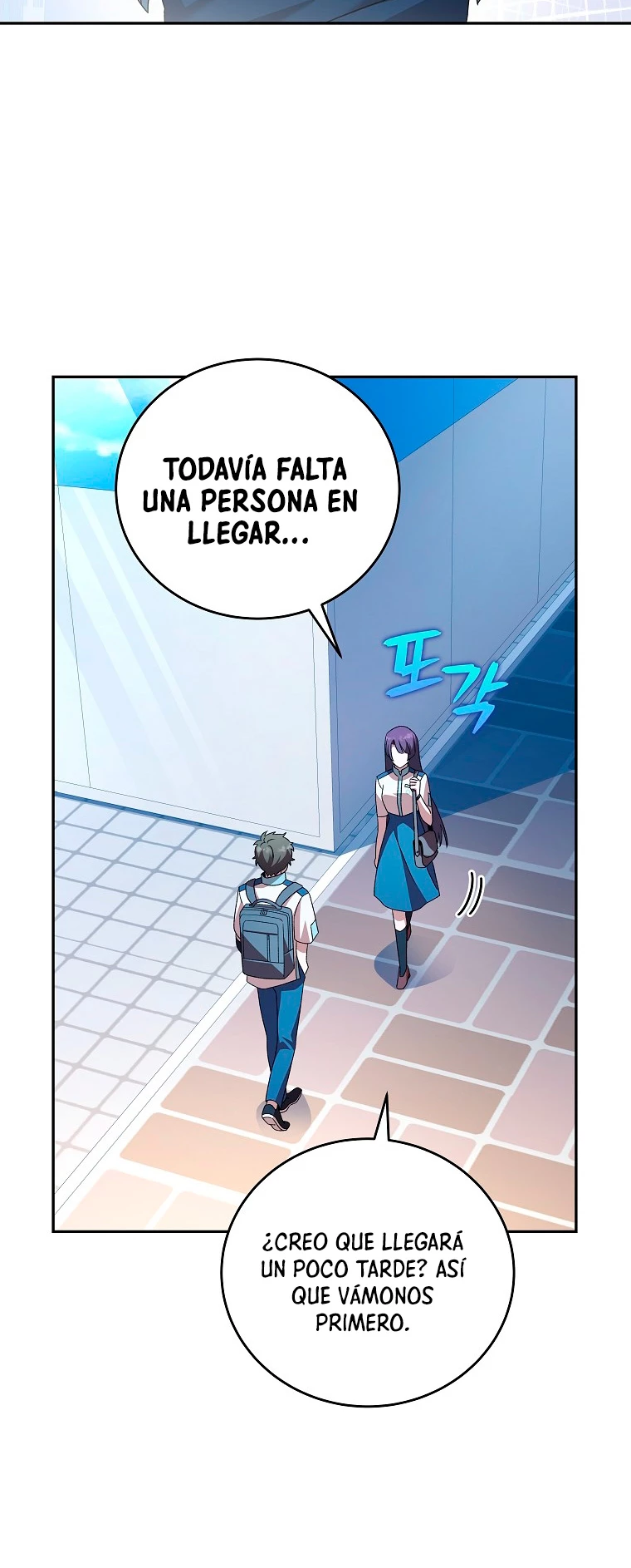 El extra de la novela (remake) Capitulo 61 página 6