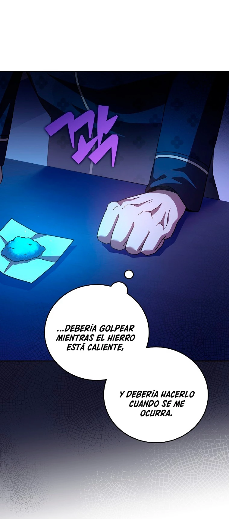El extra de la novela (remake) Capitulo 63 página 13