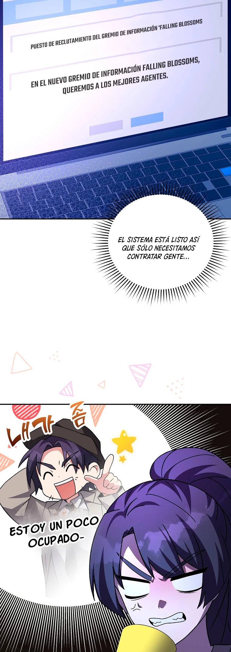 El extra de la novela (remake) Capitulo 63 página 32