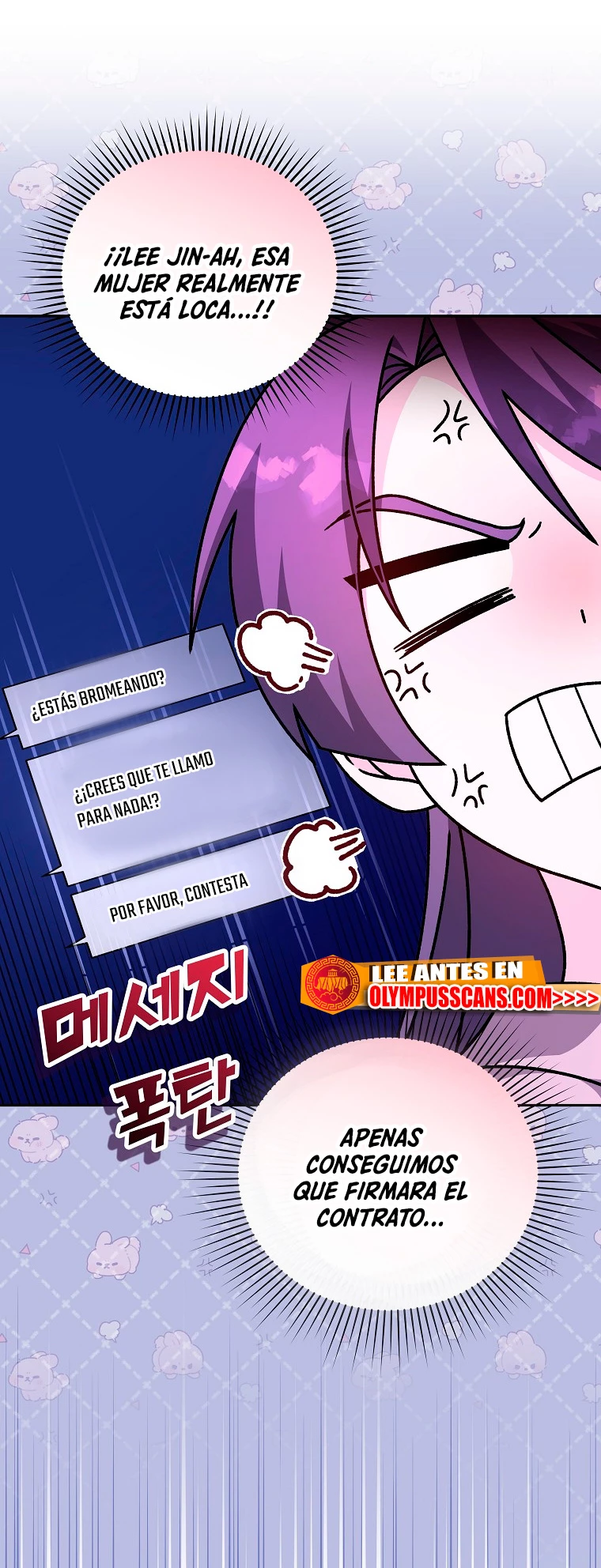 El extra de la novela (remake) Capitulo 63 página 47
