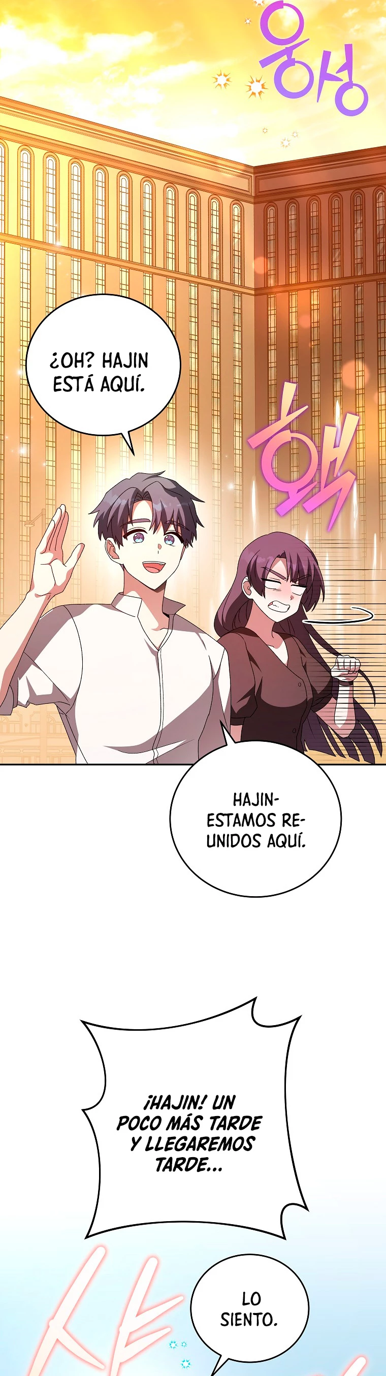 El extra de la novela (remake) Capitulo 65 página 55