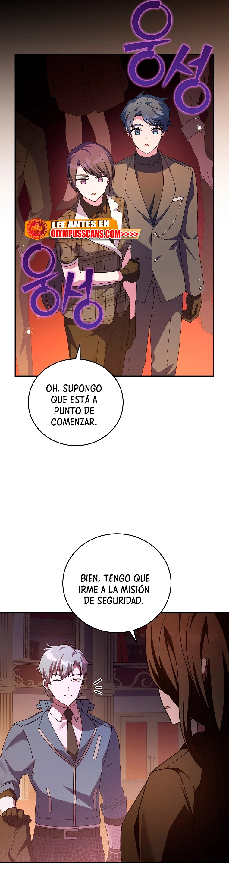 El extra de la novela (remake) Capitulo 66 página 42