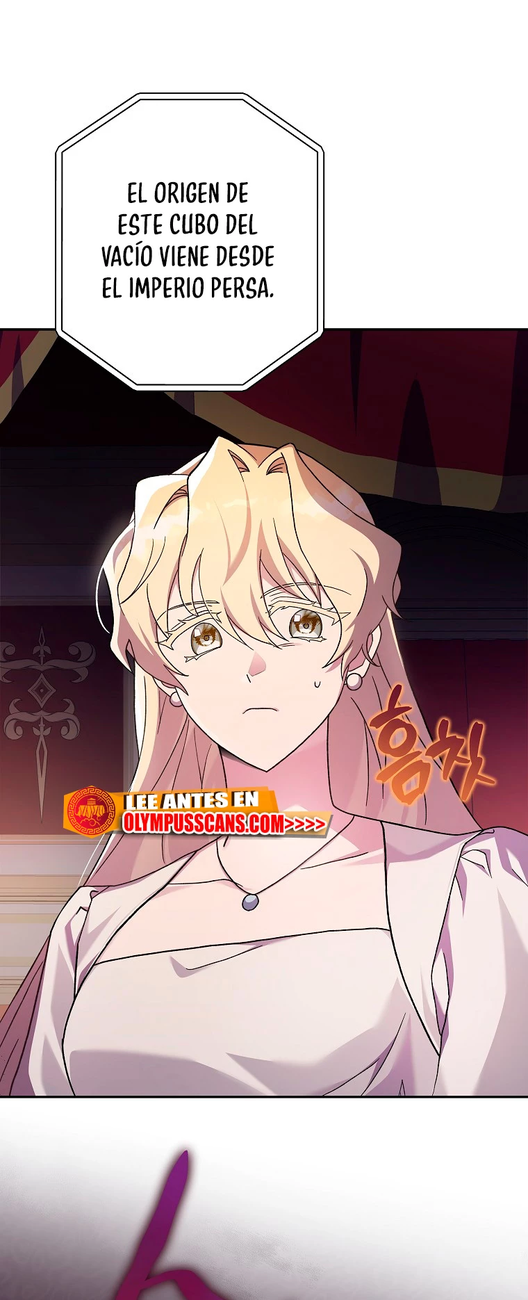 El extra de la novela (remake) Capitulo 66 página 57