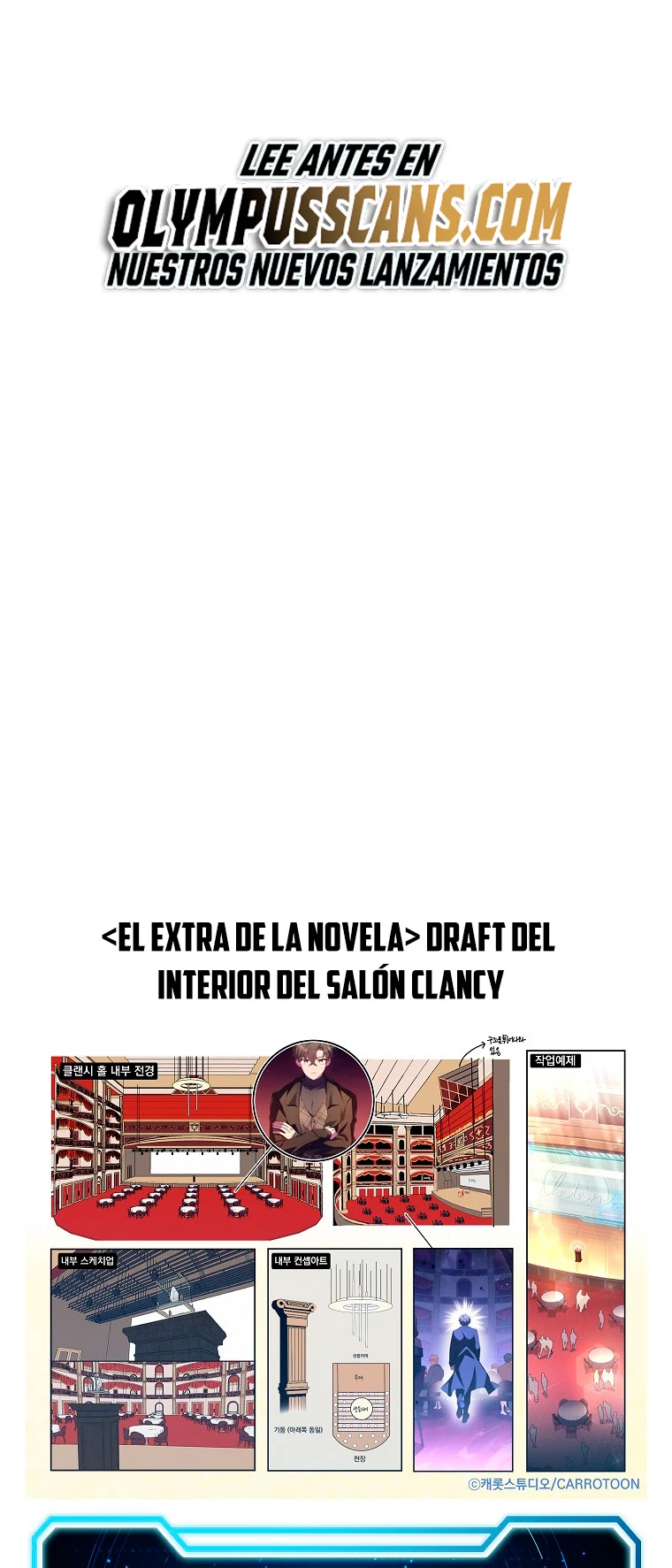 El extra de la novela (remake) Capitulo 66 página 77