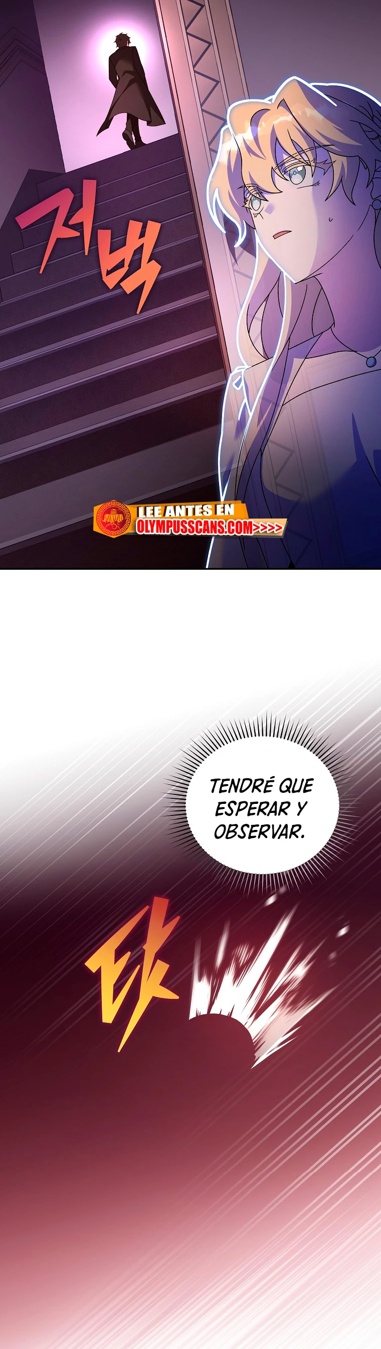 El extra de la novela (remake) Capitulo 67 página 10
