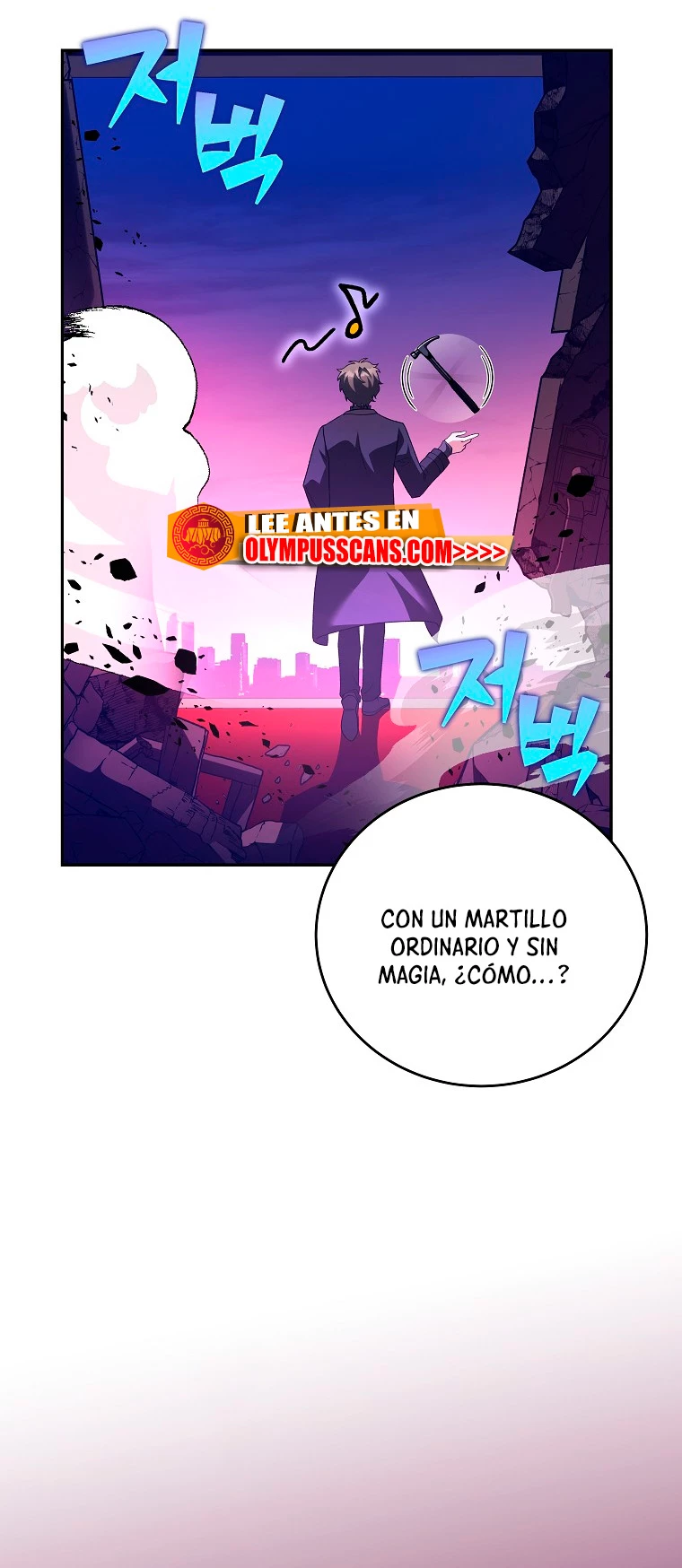 El extra de la novela (remake) Capitulo 67 página 20