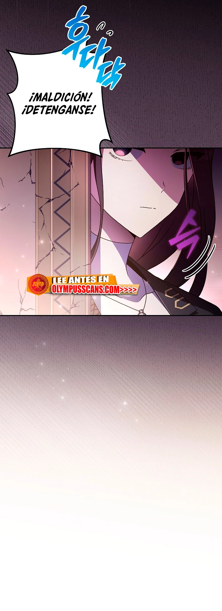El extra de la novela (remake) Capitulo 67 página 32