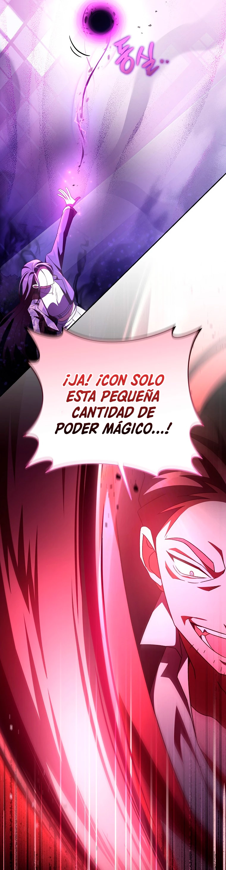 El extra de la novela (remake) Capitulo 67 página 51