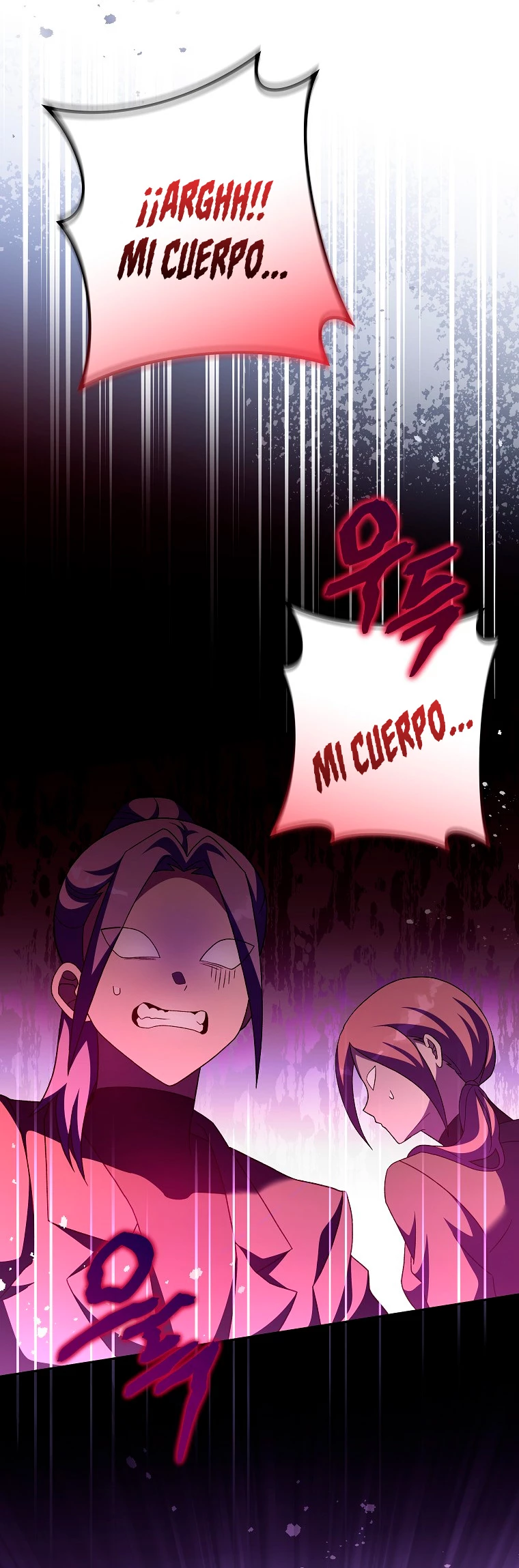 El extra de la novela (remake) Capitulo 67 página 54
