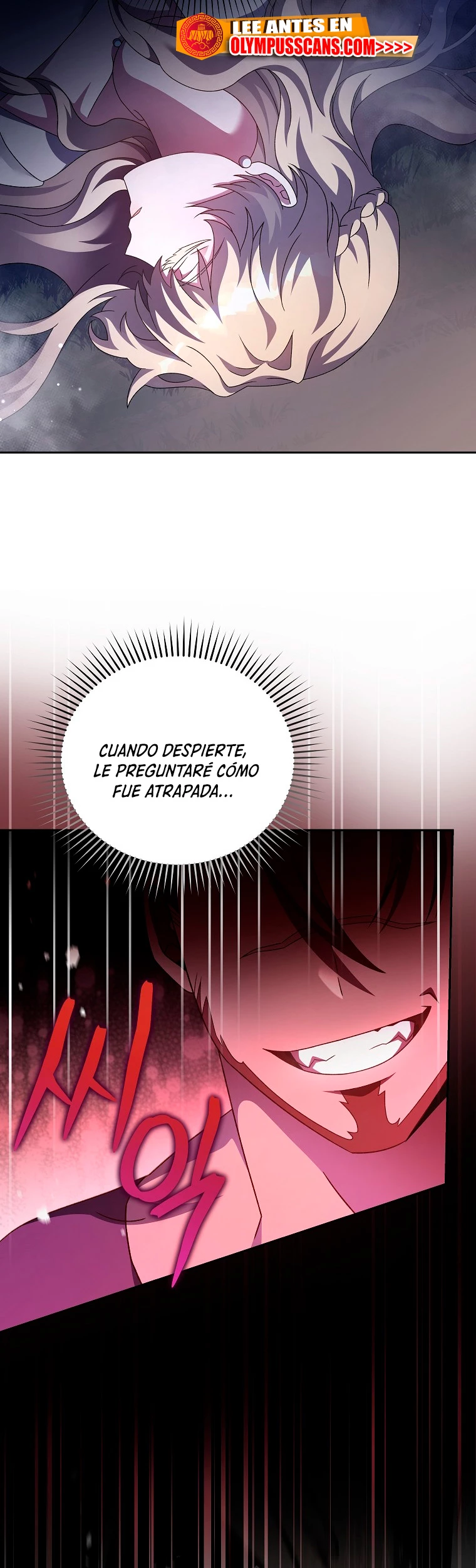 El extra de la novela (remake) Capitulo 68 página 60