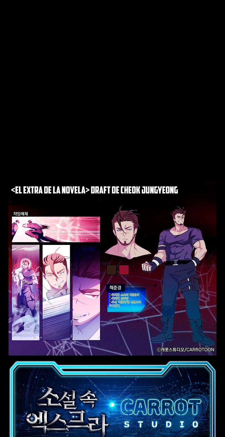 El extra de la novela (remake) Capitulo 68 página 66