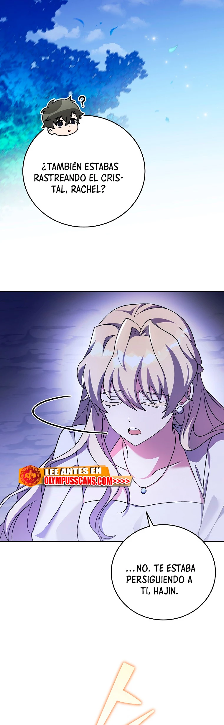 El extra de la novela (remake) Capitulo 69 página 16