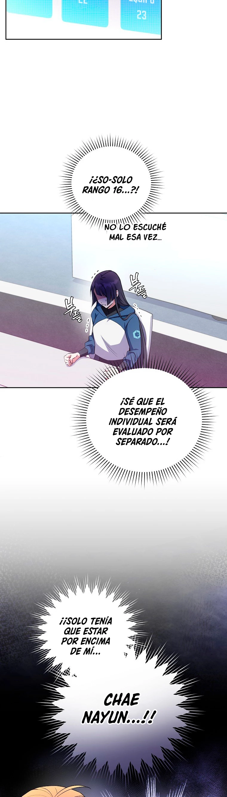 El extra de la novela (remake) Capitulo 7 página 5