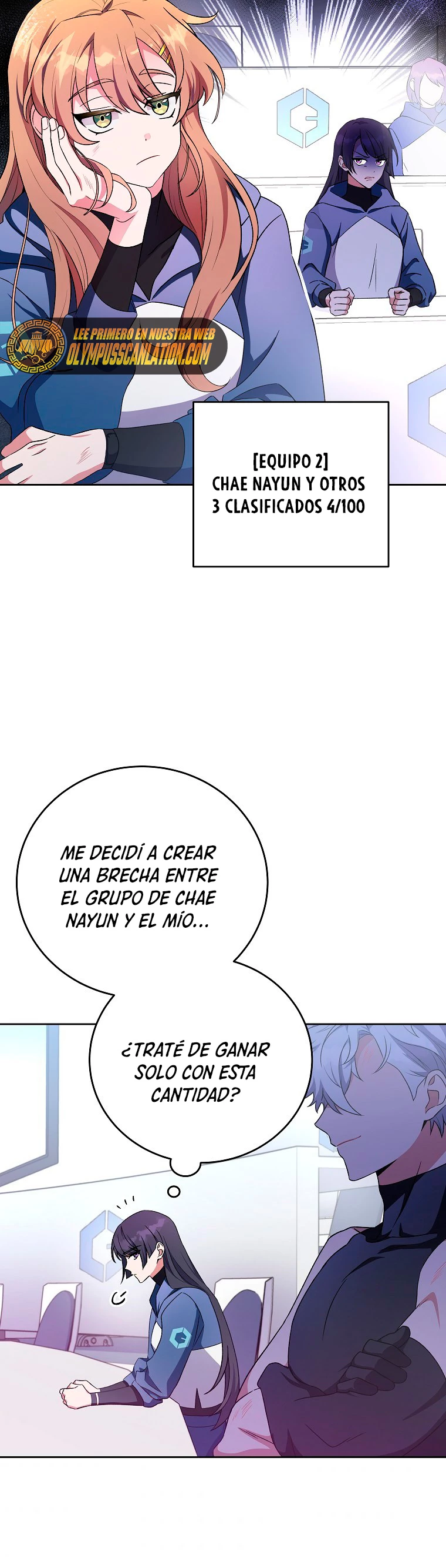 El extra de la novela (remake) Capitulo 7 página 6