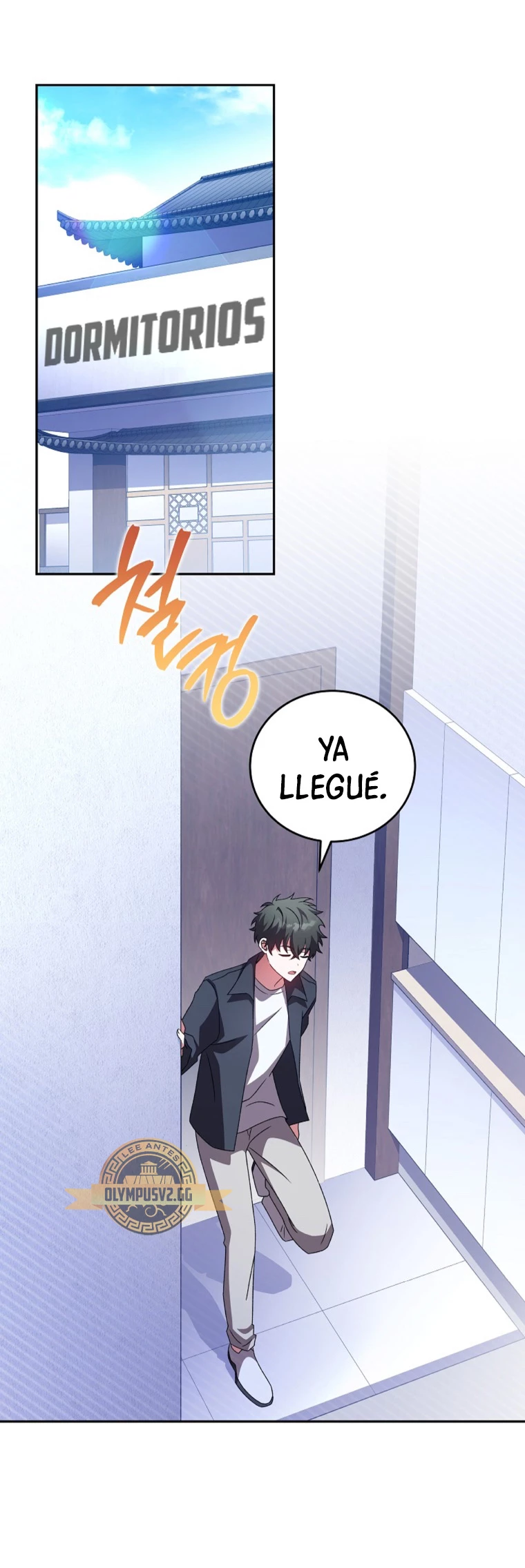 El extra de la novela (remake) Capitulo 70 página 20