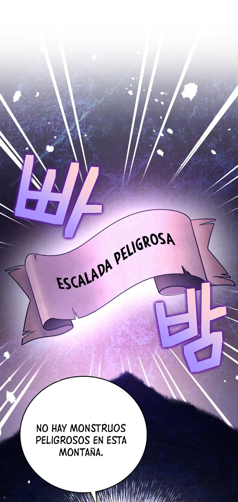 El extra de la novela (remake) Capitulo 71 página 14