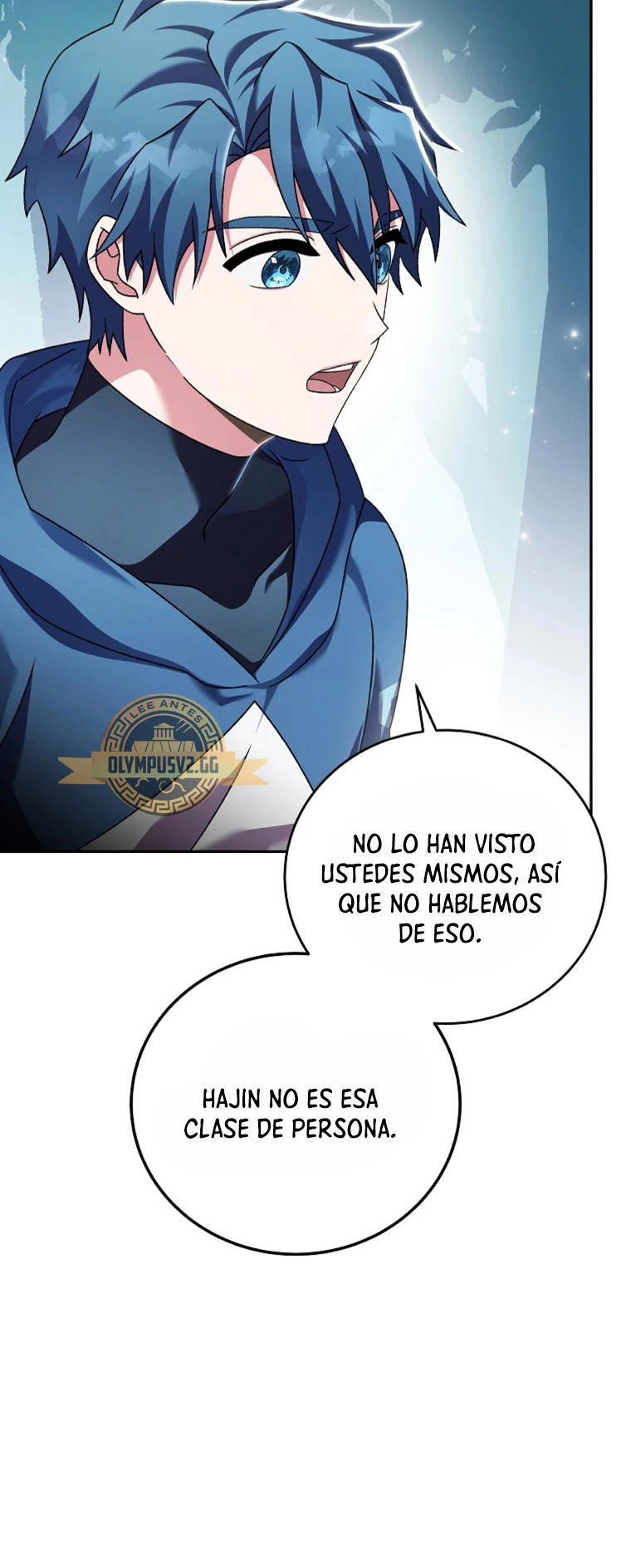 El extra de la novela (remake) Capitulo 71 página 62