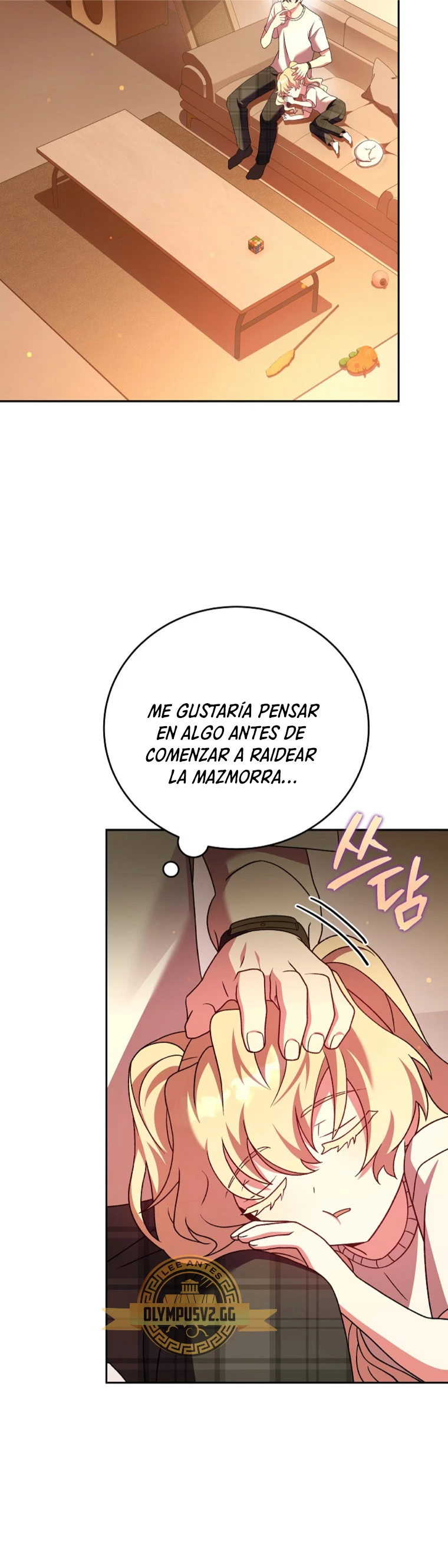 El extra de la novela (remake) Capitulo 72 página 41