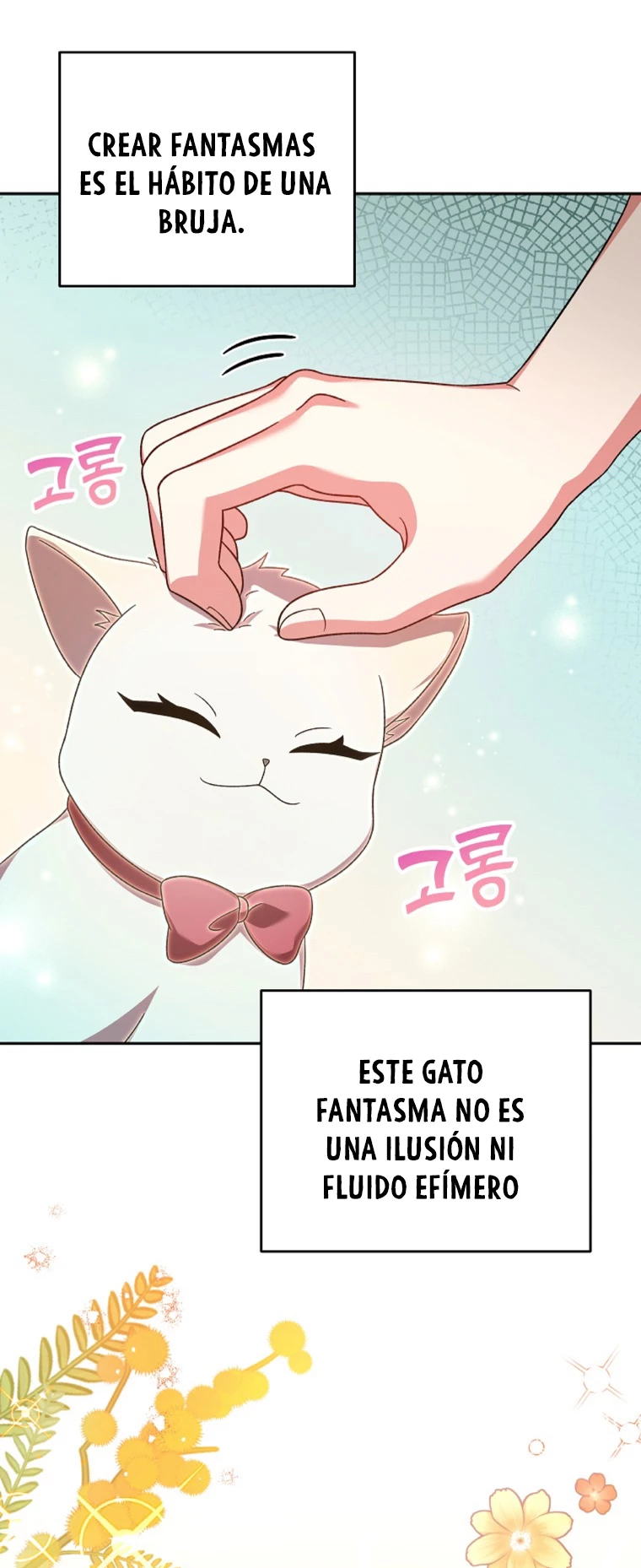 El extra de la novela (remake) Capitulo 72 página 7