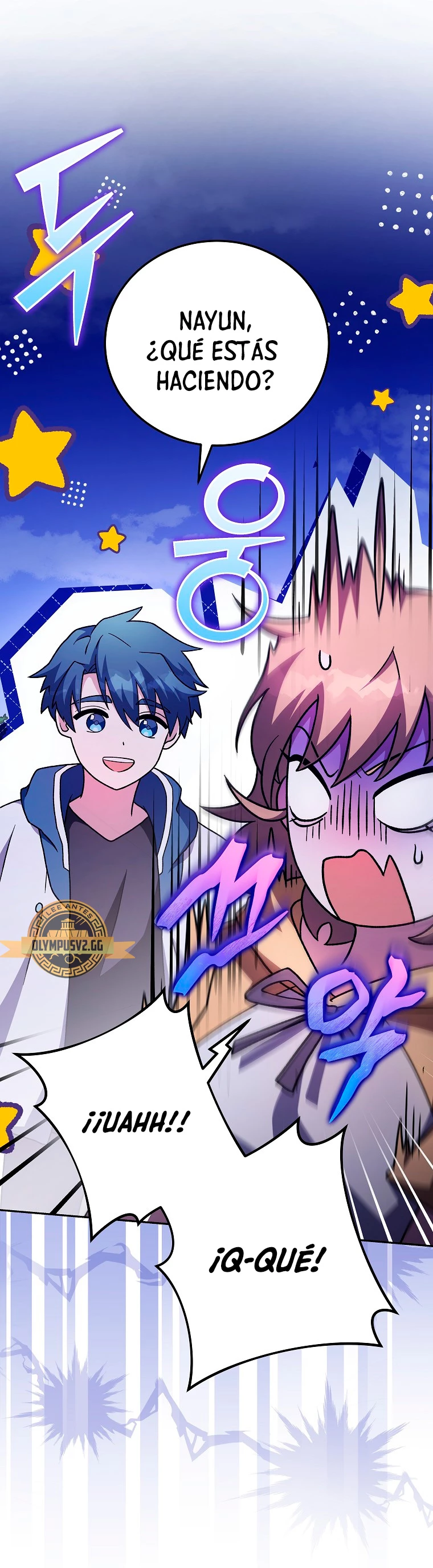El extra de la novela (remake) Capitulo 74 página 16