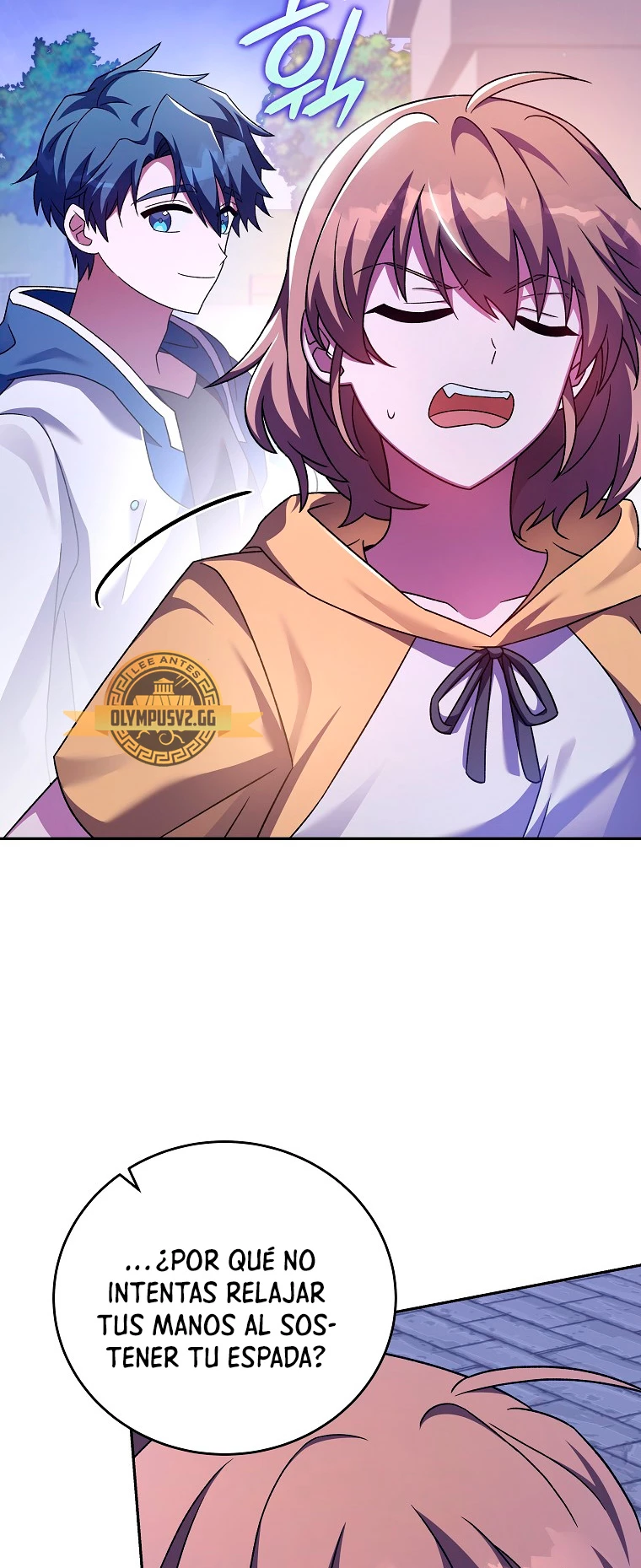 El extra de la novela (remake) Capitulo 74 página 25