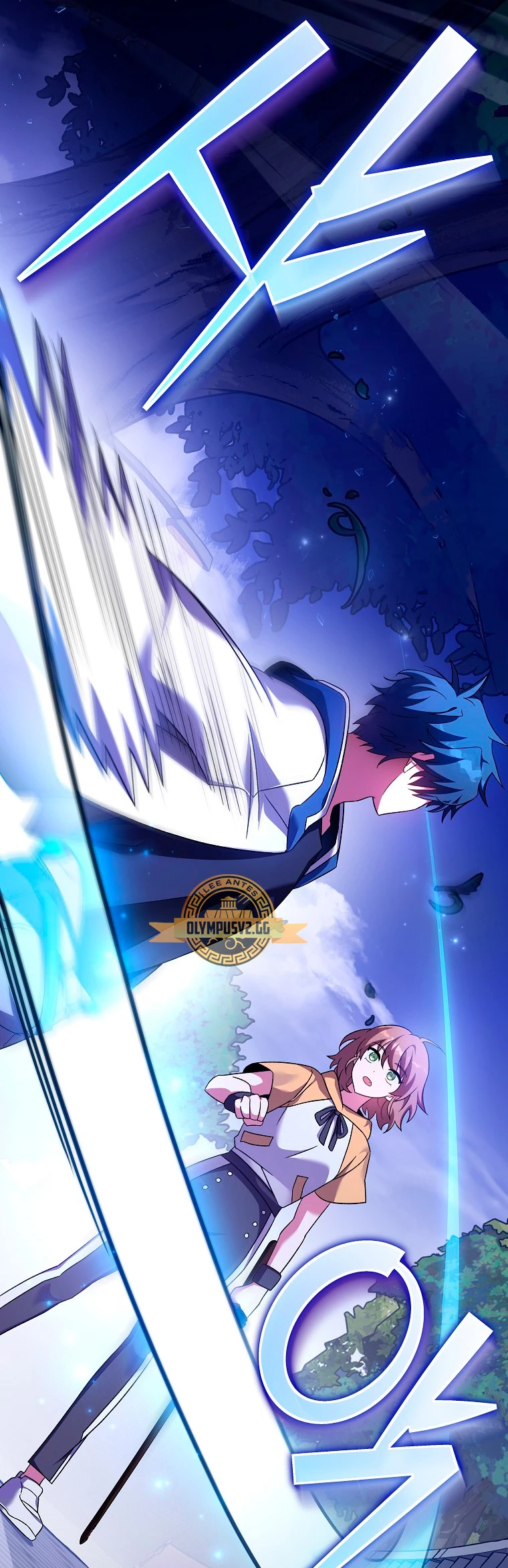 El extra de la novela (remake) Capitulo 74 página 27