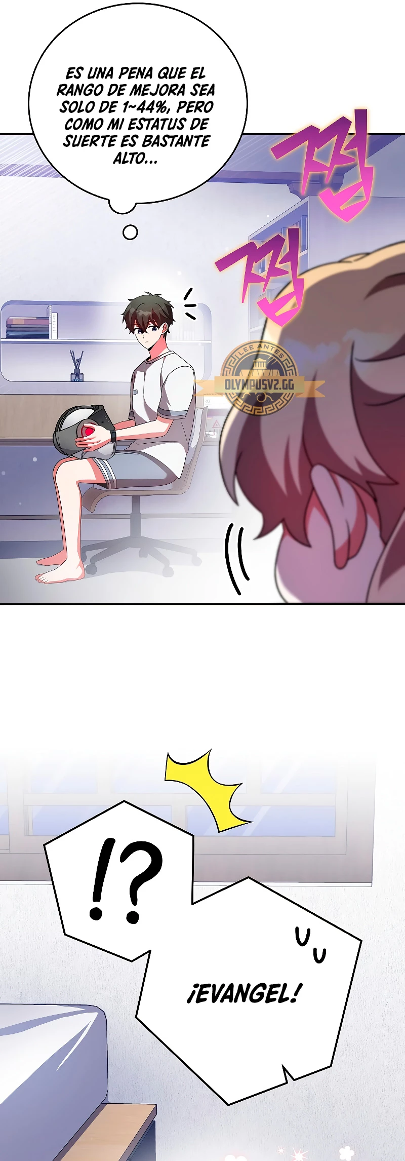 El extra de la novela (remake) Capitulo 75 página 5