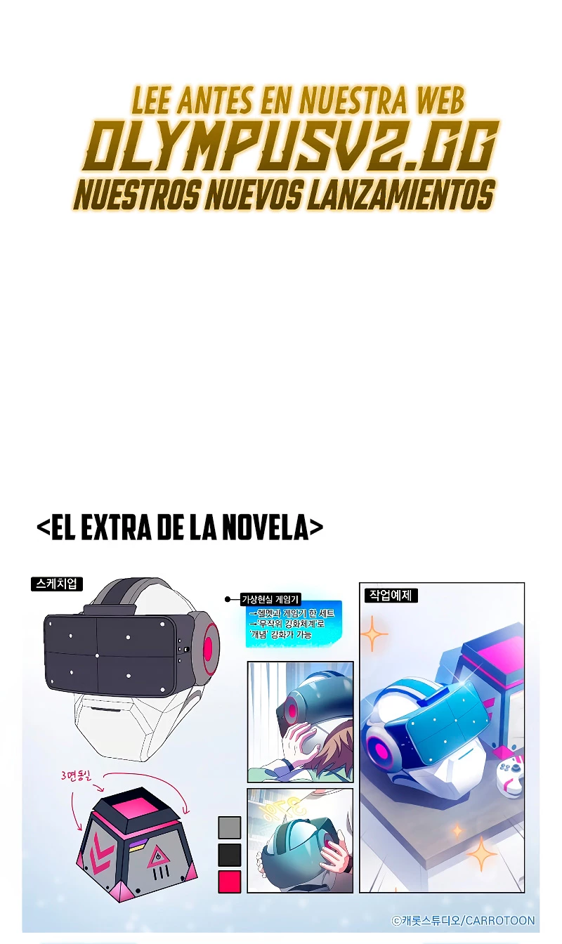 El extra de la novela (remake) Capitulo 75 página 72
