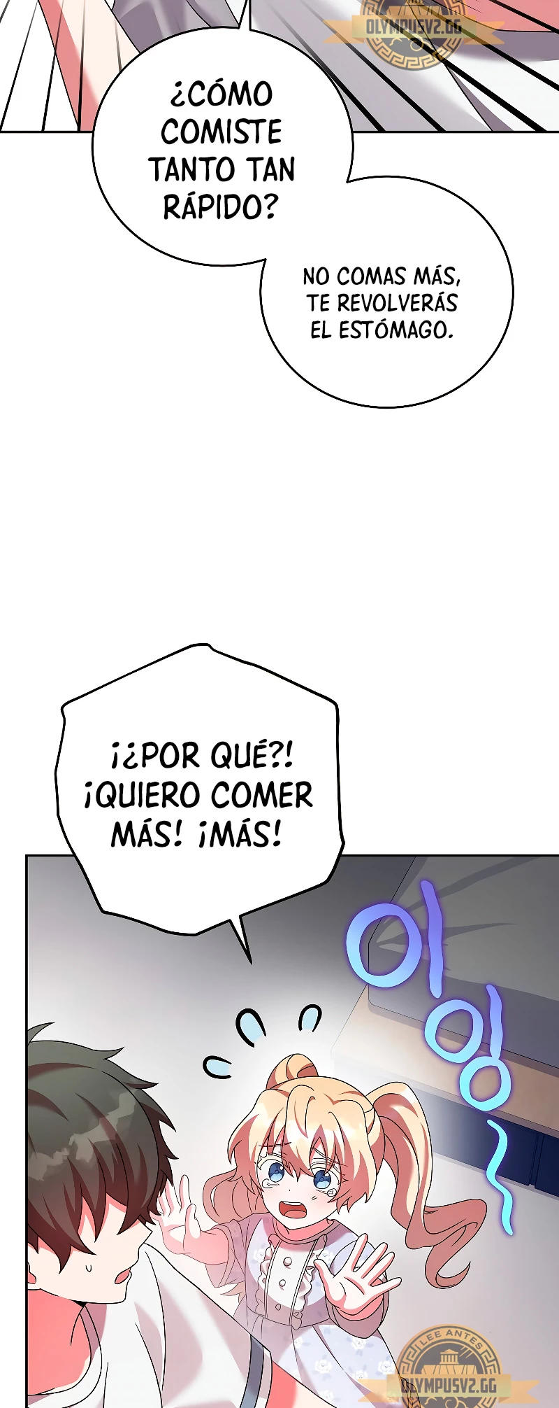 El extra de la novela (remake) Capitulo 75 página 8