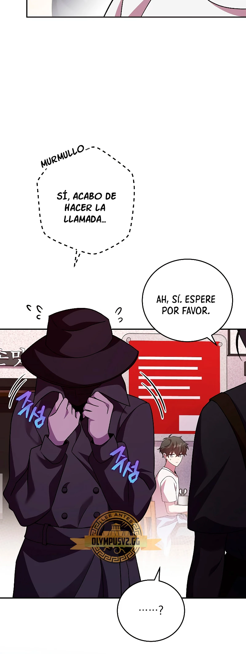 El extra de la novela (remake) Capitulo 76 página 16