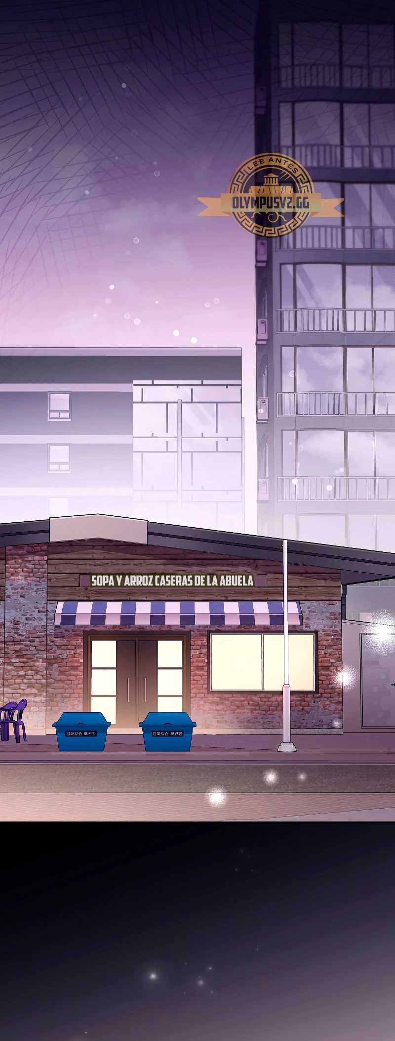 El extra de la novela (remake) Capitulo 76 página 2