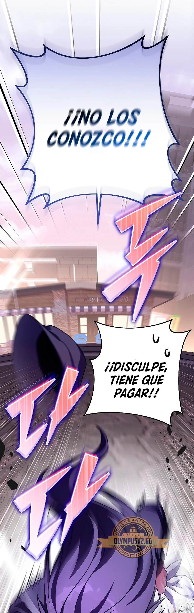 El extra de la novela (remake) Capitulo 76 página 28