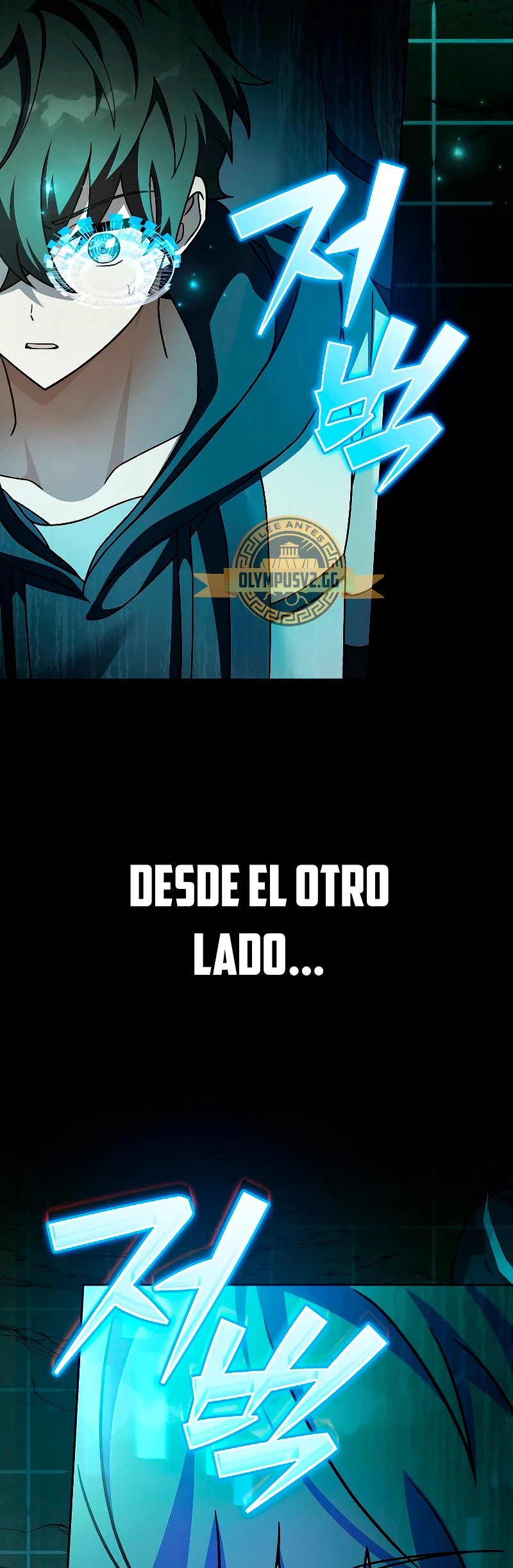 El extra de la novela (remake) Capitulo 76 página 67