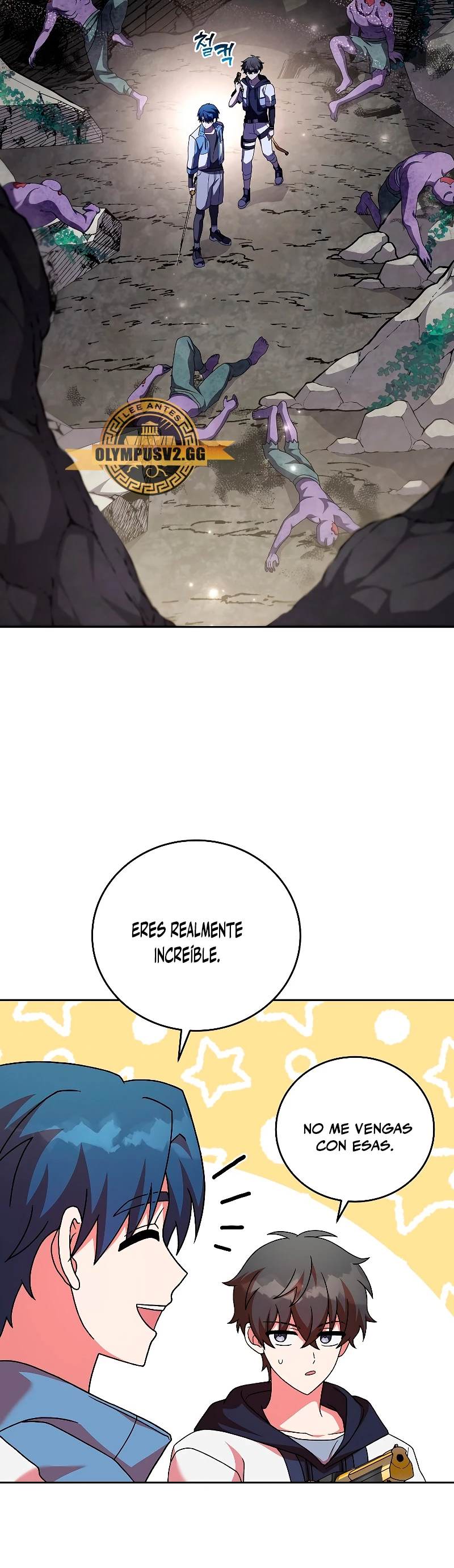 El extra de la novela (remake) Capitulo 78 página 27