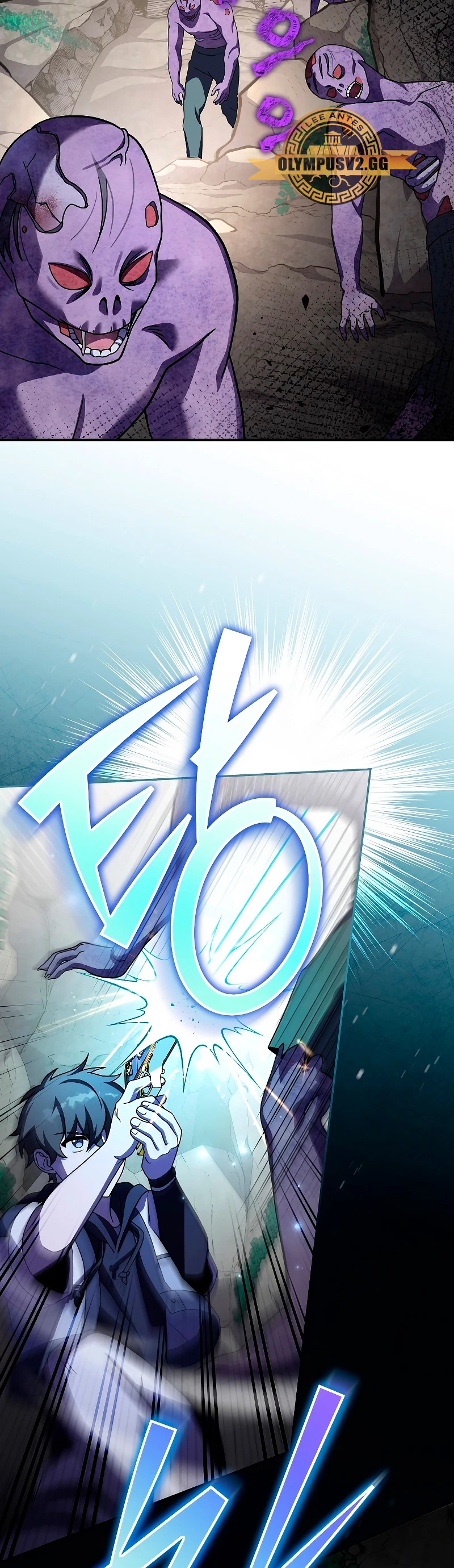 El extra de la novela (remake) Capitulo 78 página 29