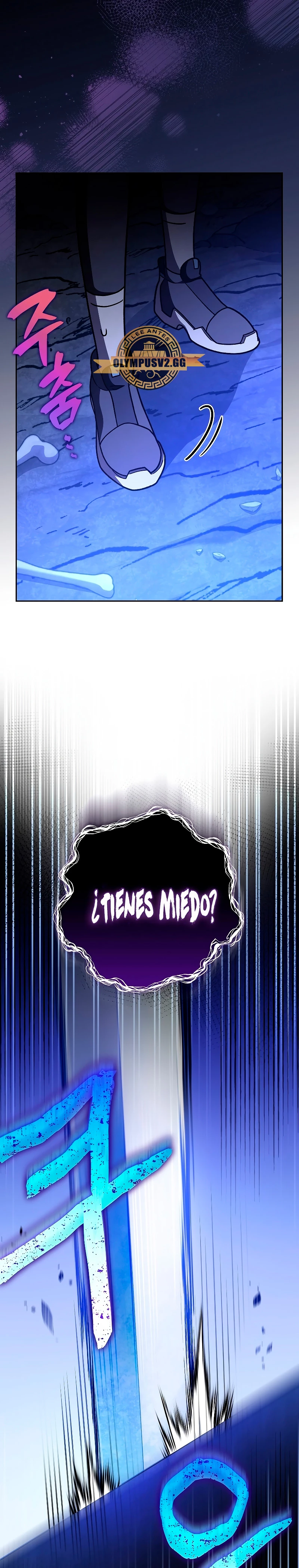 El extra de la novela (remake) Capitulo 79 página 15