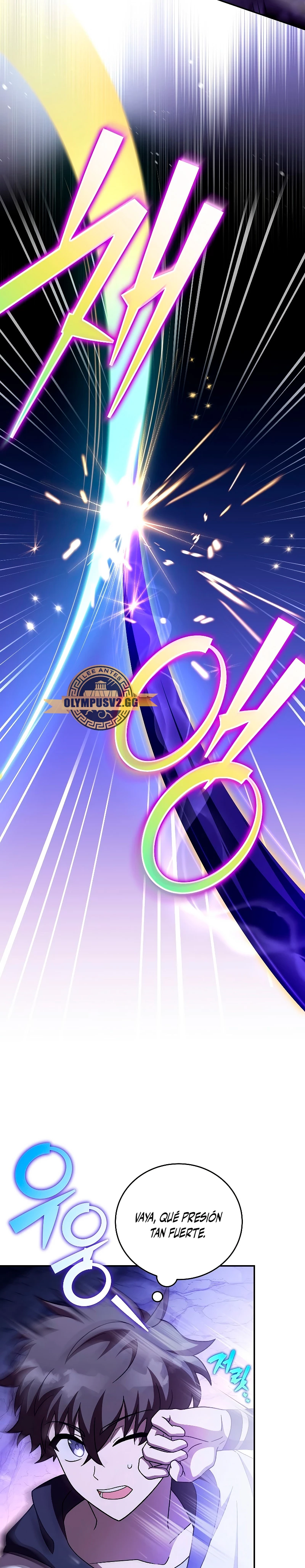 El extra de la novela (remake) Capitulo 80 página 16