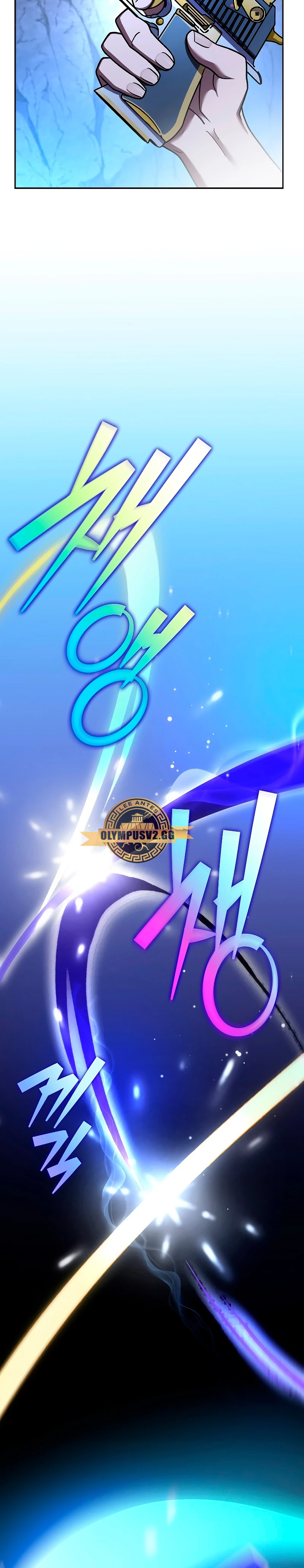 El extra de la novela (remake) Capitulo 80 página 19