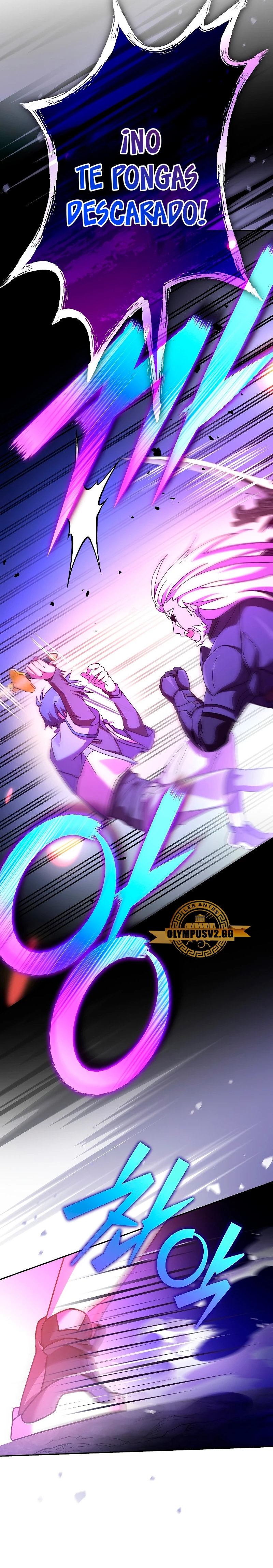 El extra de la novela (remake) Capitulo 80 página 23