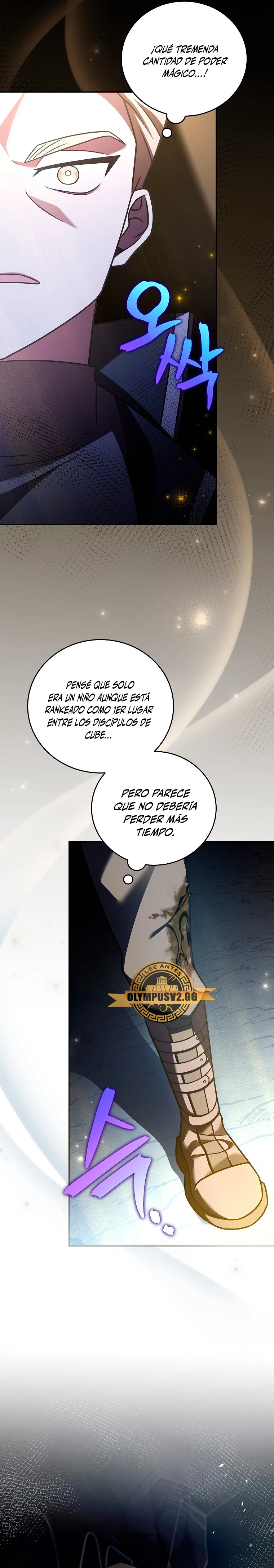 El extra de la novela (remake) Capitulo 82 página 26