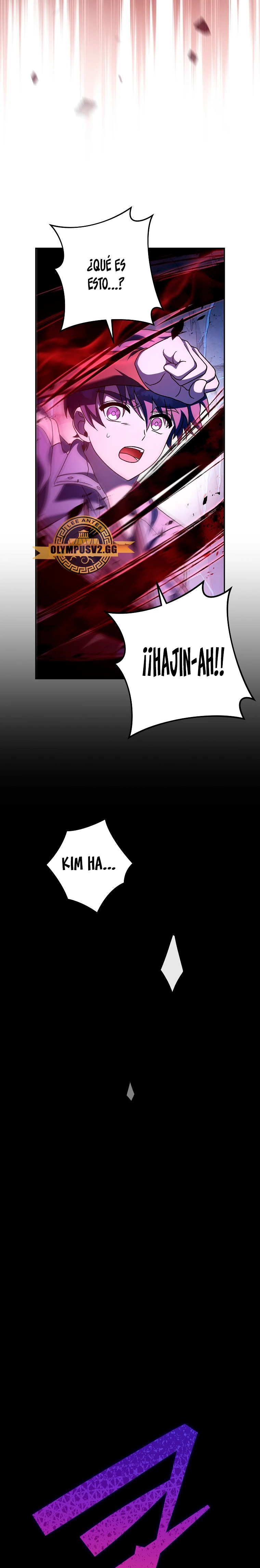 El extra de la novela (remake) Capitulo 82 página 3
