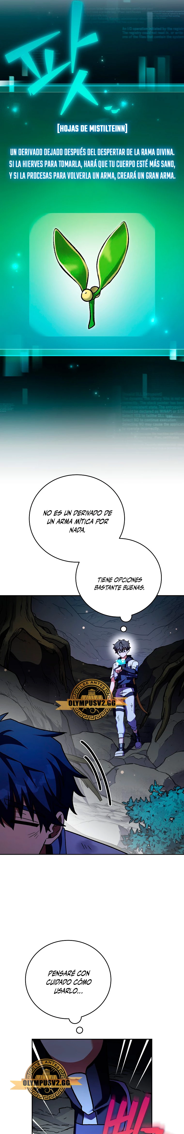 El extra de la novela (remake) Capitulo 84 página 14