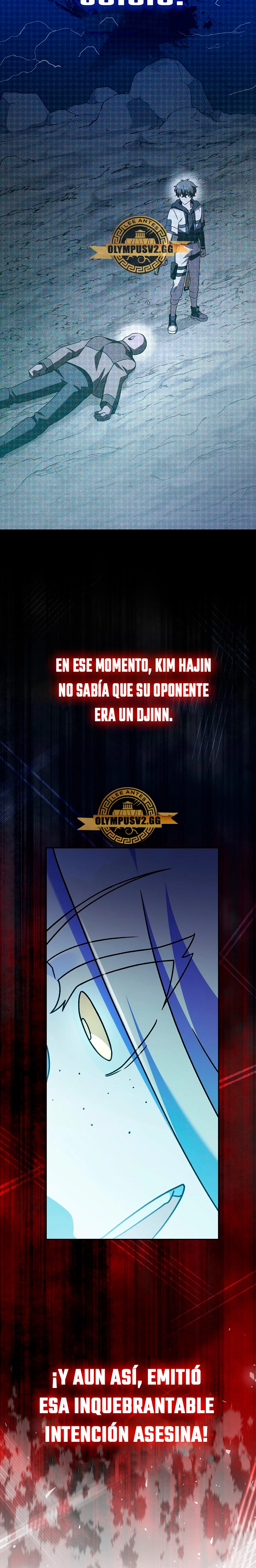 El extra de la novela (remake) Capitulo 84 página 21
