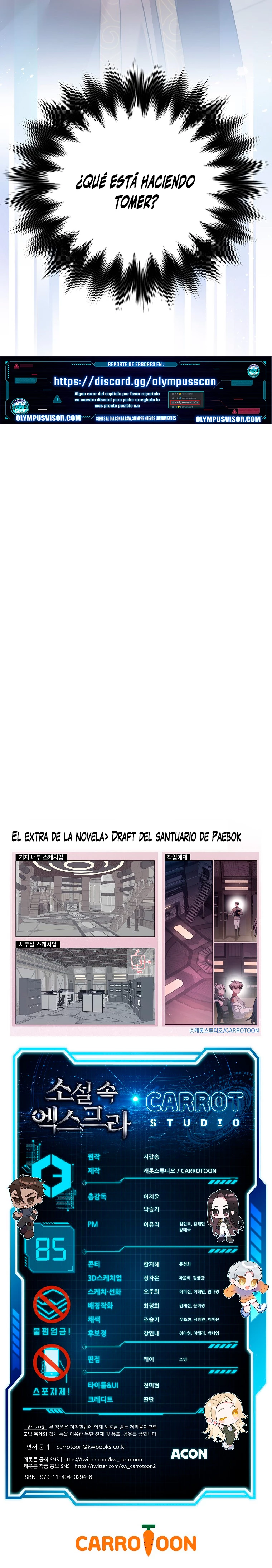 El extra de la novela (remake) Capitulo 85 página 37