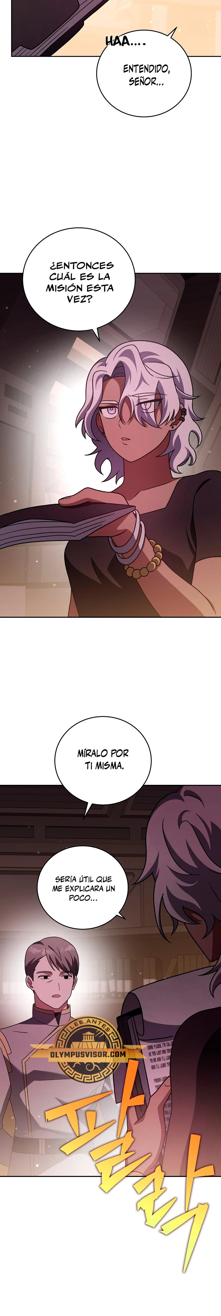 El extra de la novela (remake) Capitulo 85 página 7